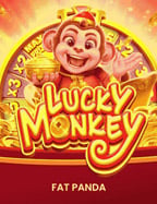 สนุกไปกับมาเฟีย เครดิต ฟรี ไม่ ต้อง แชร์ แบบฟรีๆ ได้เลย