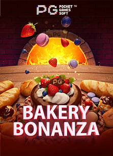 รีวิว สล็อต รวม เกมยอดนิยมจากค่าย NetEnt