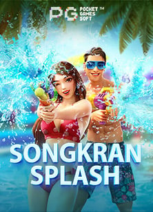 สล็อต ยู ฟ่า แตก ง่าย ล่าสุด เครดิต ฟรี ทดลองเล่นแบบสุดมันส์